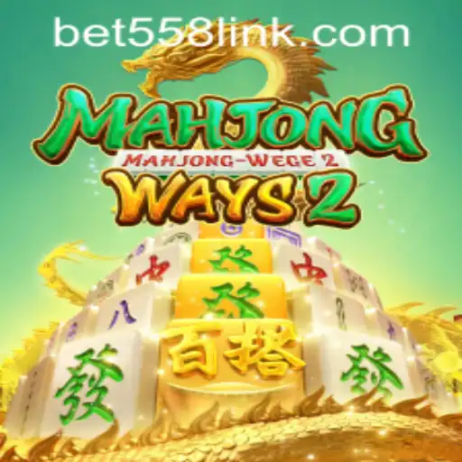 Exploring MahjongWays2 and Its Intriguing Rules